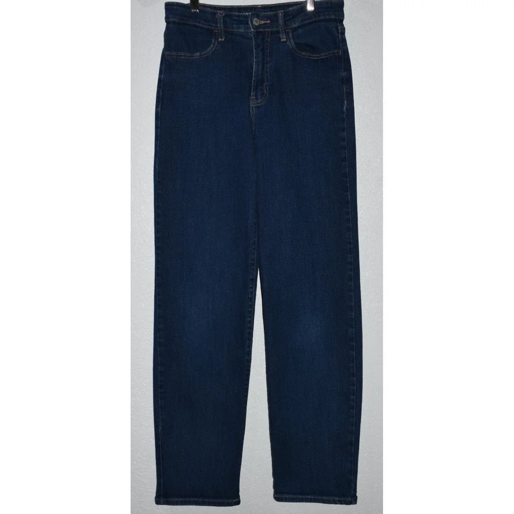 Old Navy Women 4 Loose‎ Jeans Long Wide Leg High Rise Blue Denim Cotton Stretch
